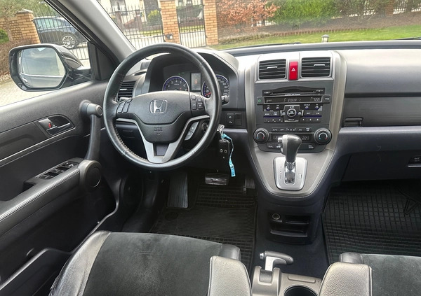 Honda CR-V cena 45900 przebieg: 184000, rok produkcji 2011 z Głowno małe 352